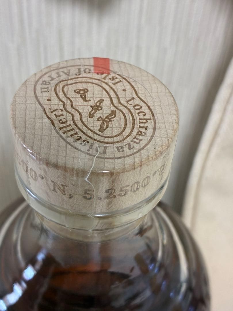 アラン シグネチャーシリーズ エディション2 バレル ボンファイア 11年 新品