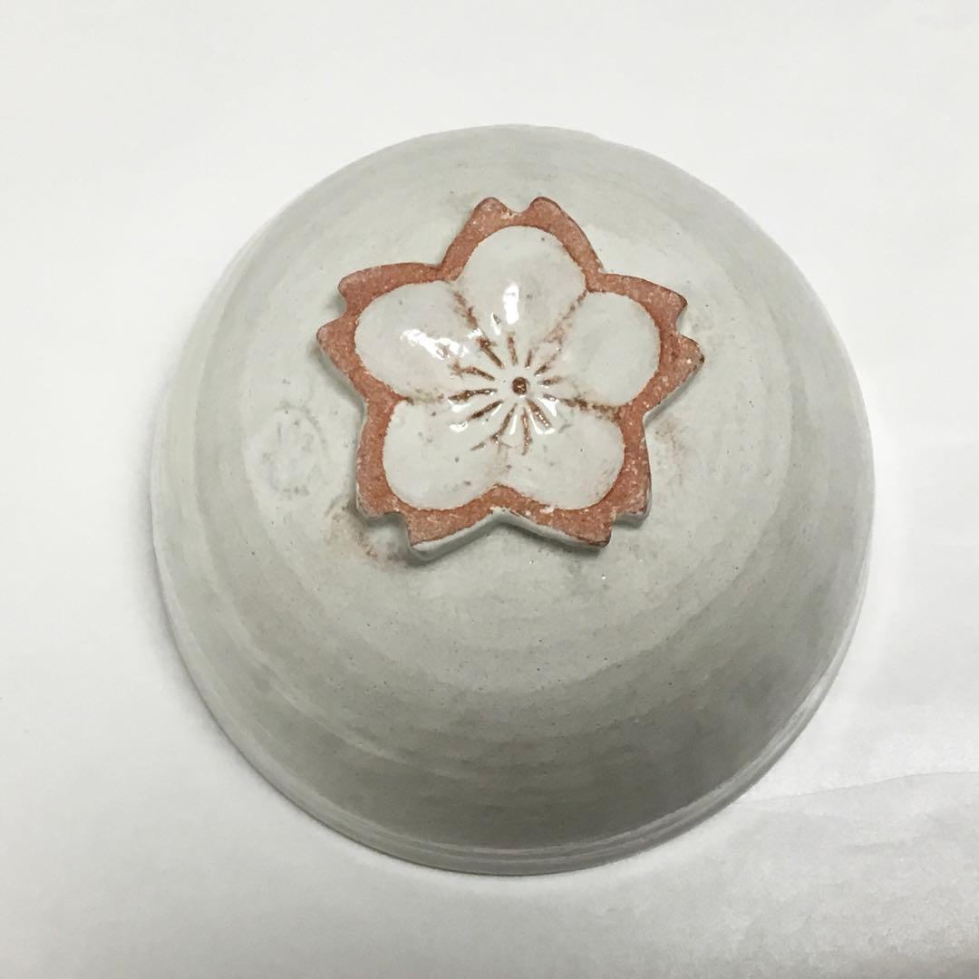 茶碗 粉引三島 桜高台 清和窯 化粧箱付 茶道具 新品