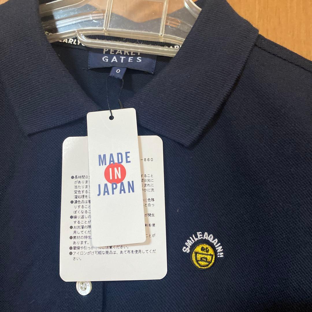 パーリーゲイツ ゴルフウエア