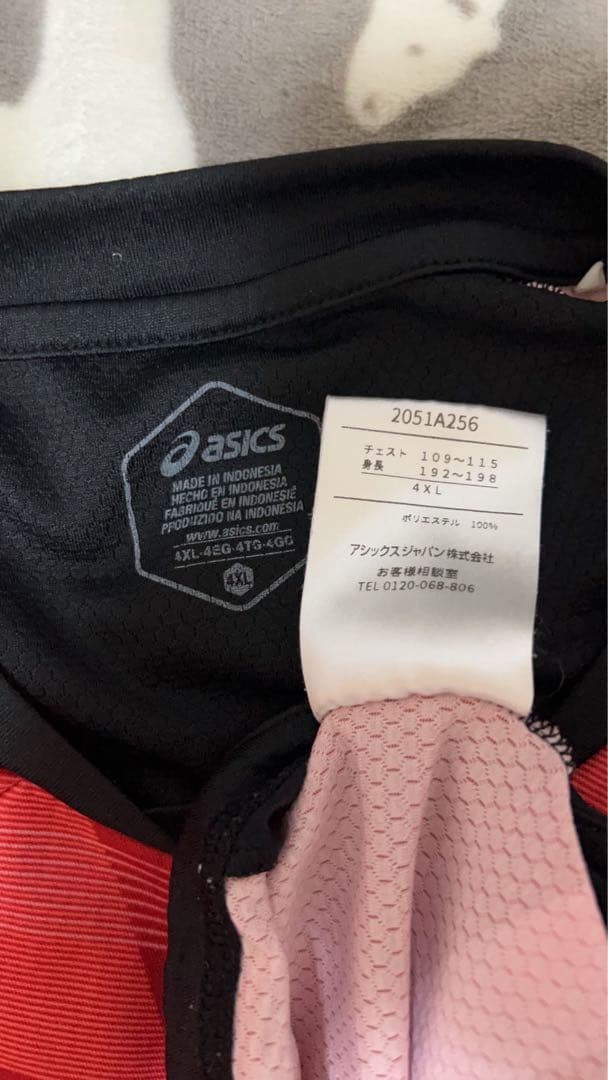 バレーボールシャツ JAPAN 赤黒　選手公式用　非売品