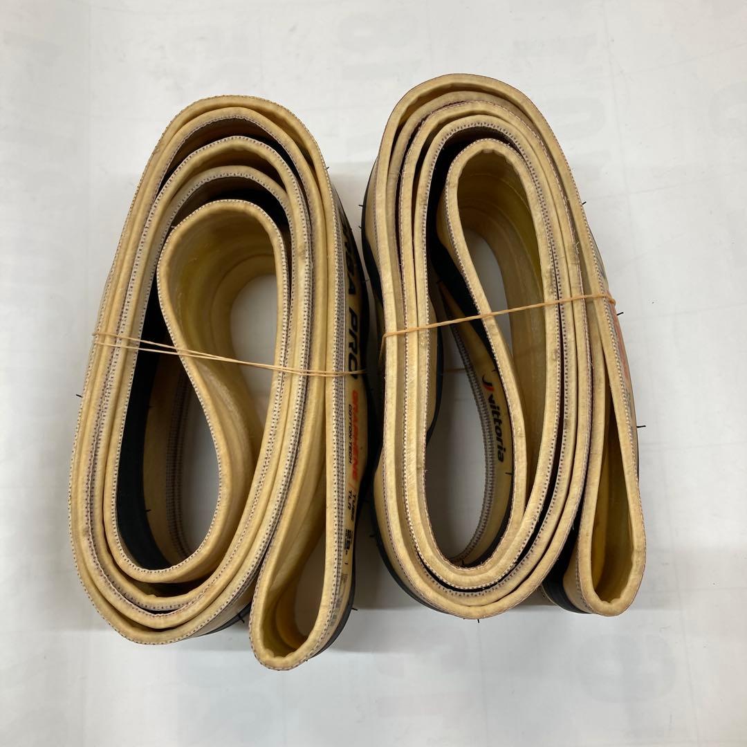 vittoria CORSA PRO 700×28C 2本セット