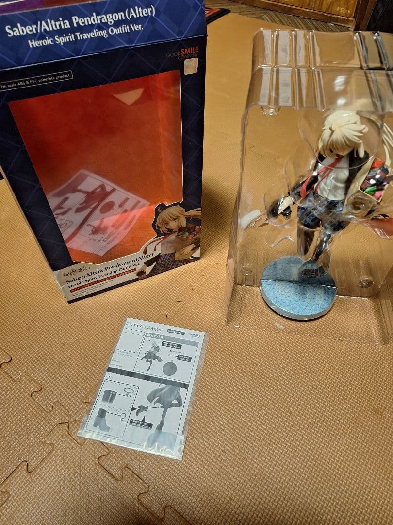 セイバー／アルトリア・ペンドラゴン［オルタ］ 英霊旅装Ver. 1/7フィギュア