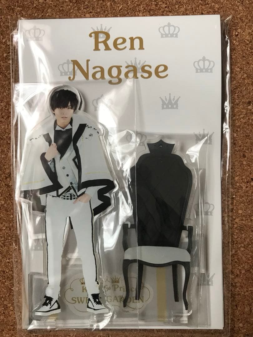 新品6点！アクスタ キンプリ スイートガーデン 平野紫耀 永瀬廉 岸 高橋海人