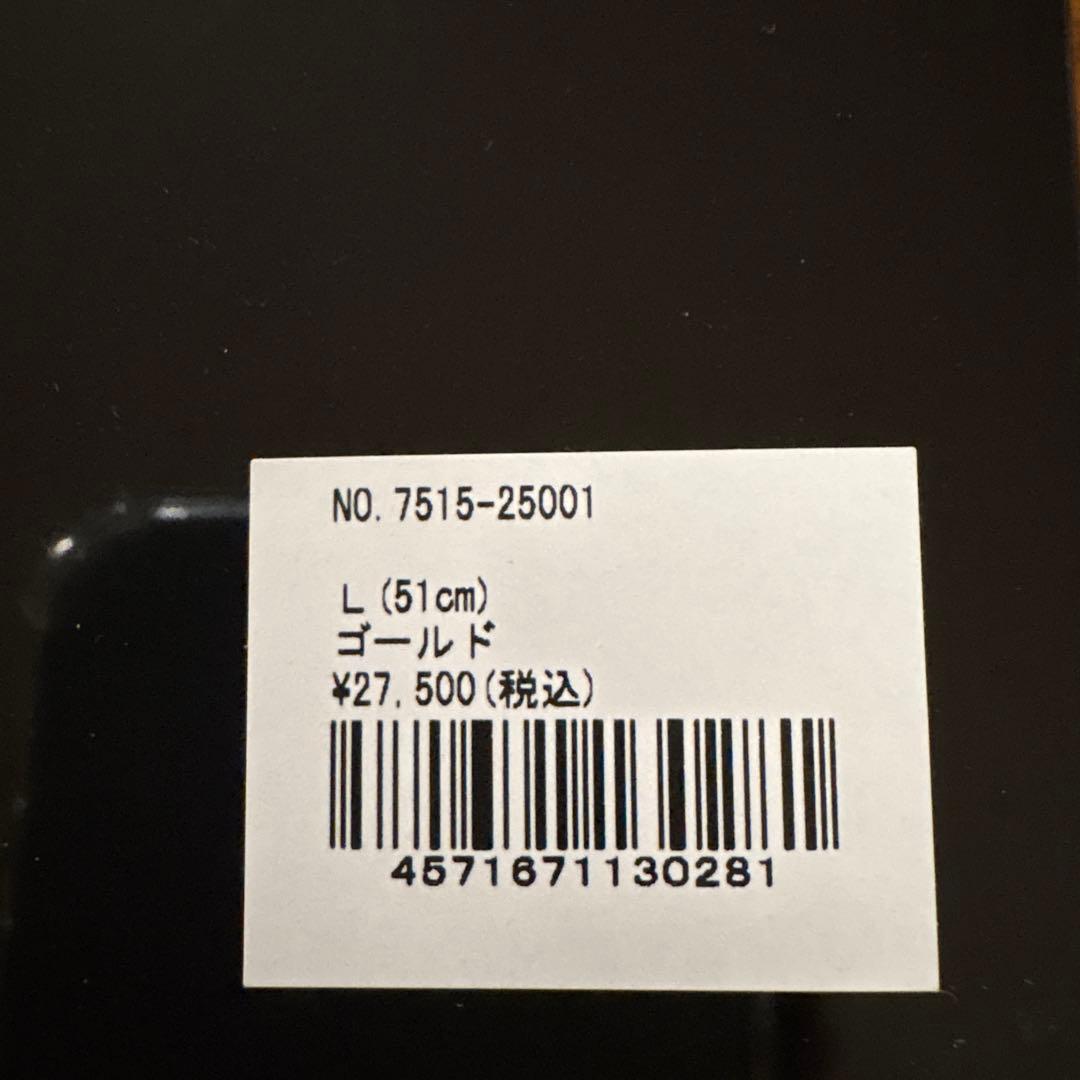 パワードギア OPAネックレス Lサイズ