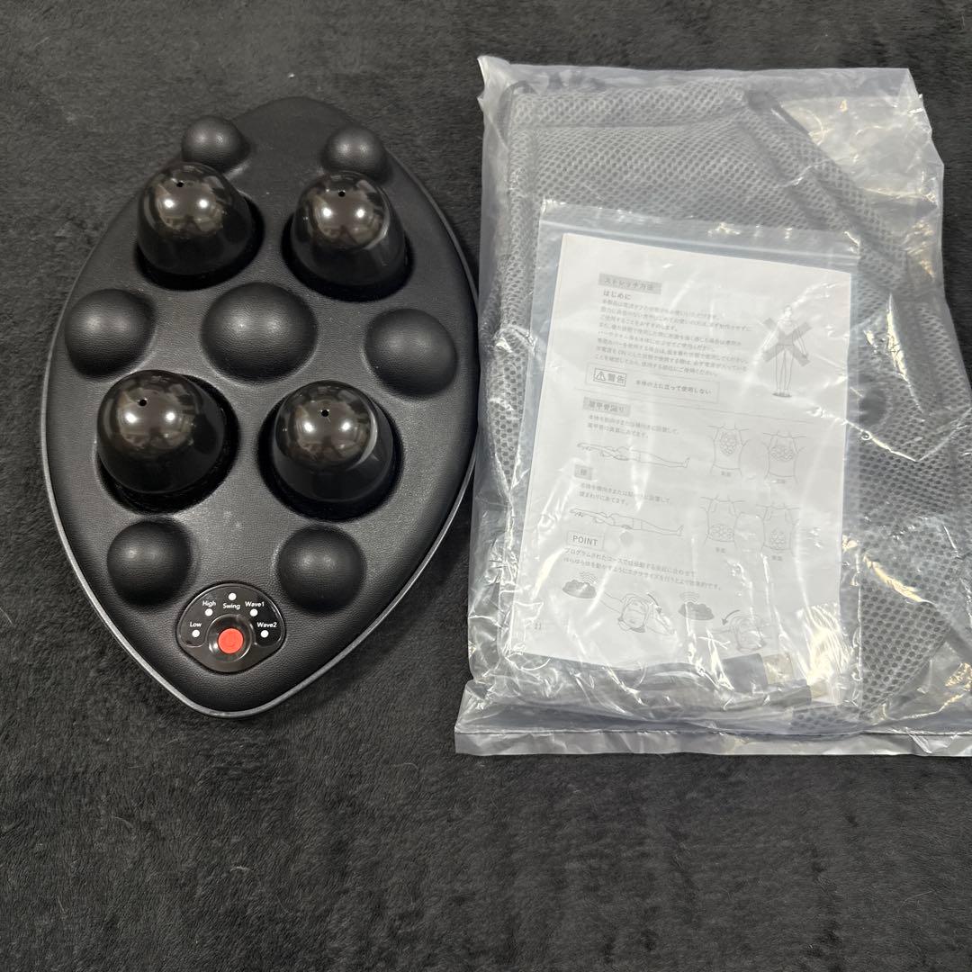 スリムビューティPAD（パッド）