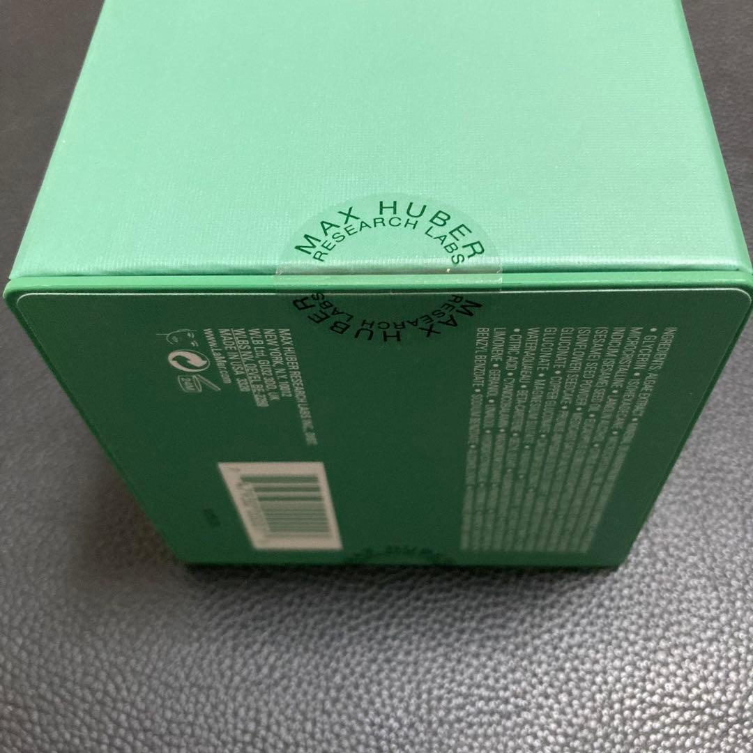 DE LAMERドゥラメール　クレーム　モイスチャークリーム 60ml