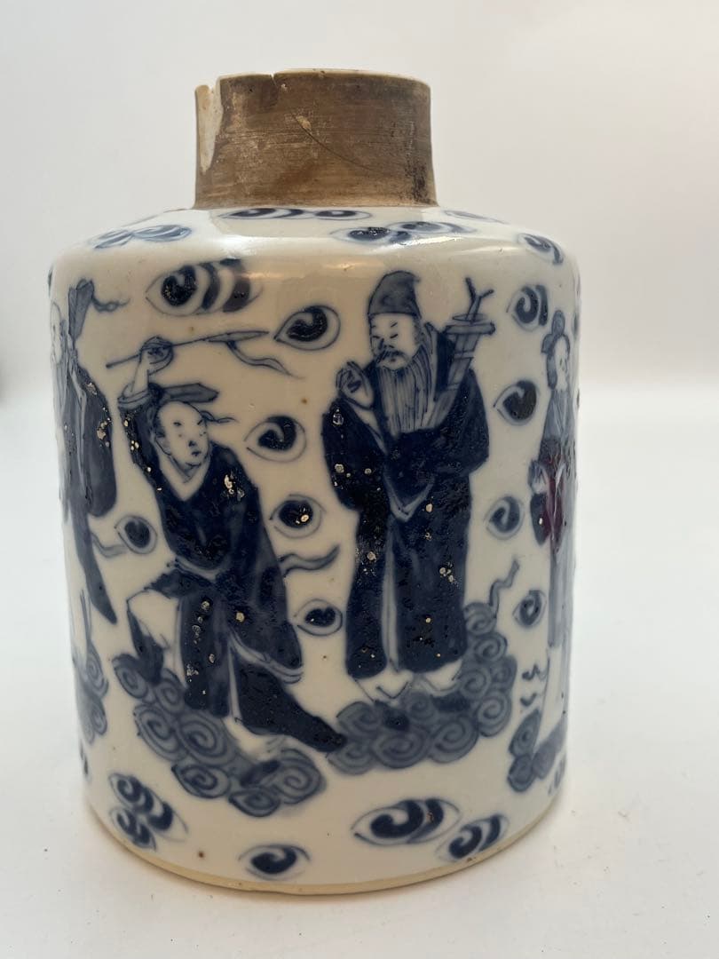 中国清朝染付 青花ハ仙人物紋瓶在銘利奥記唐物 時代物口縁に修繕あり