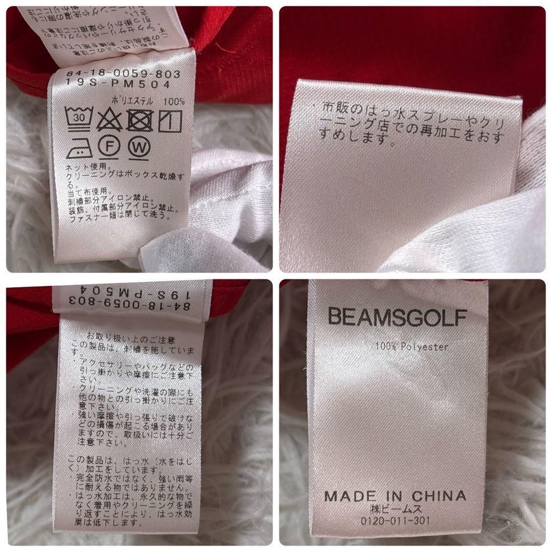 ⭐️近年モデル⭐️ビームスゴルフ L スニード ジャケット ウェア