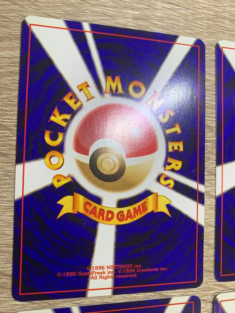 キョウシリーズ8枚セット ポケモンカード旧裏