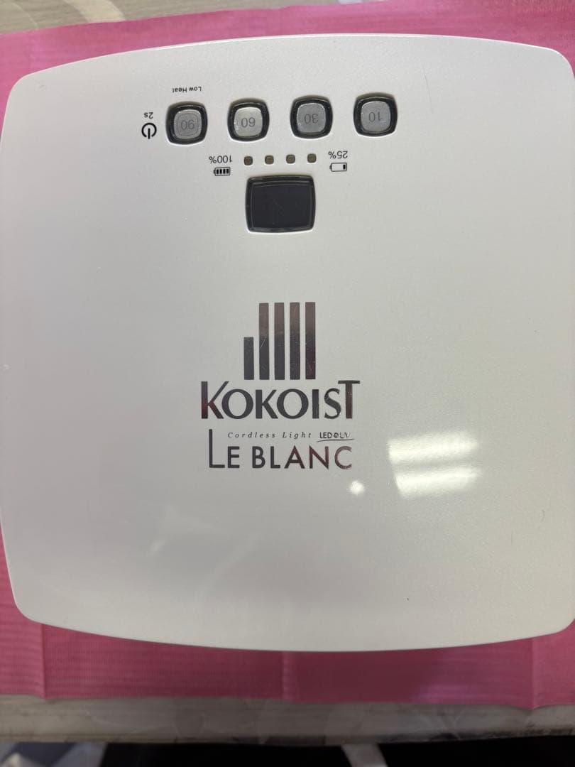 ココイスト　ライト　LE BLANC