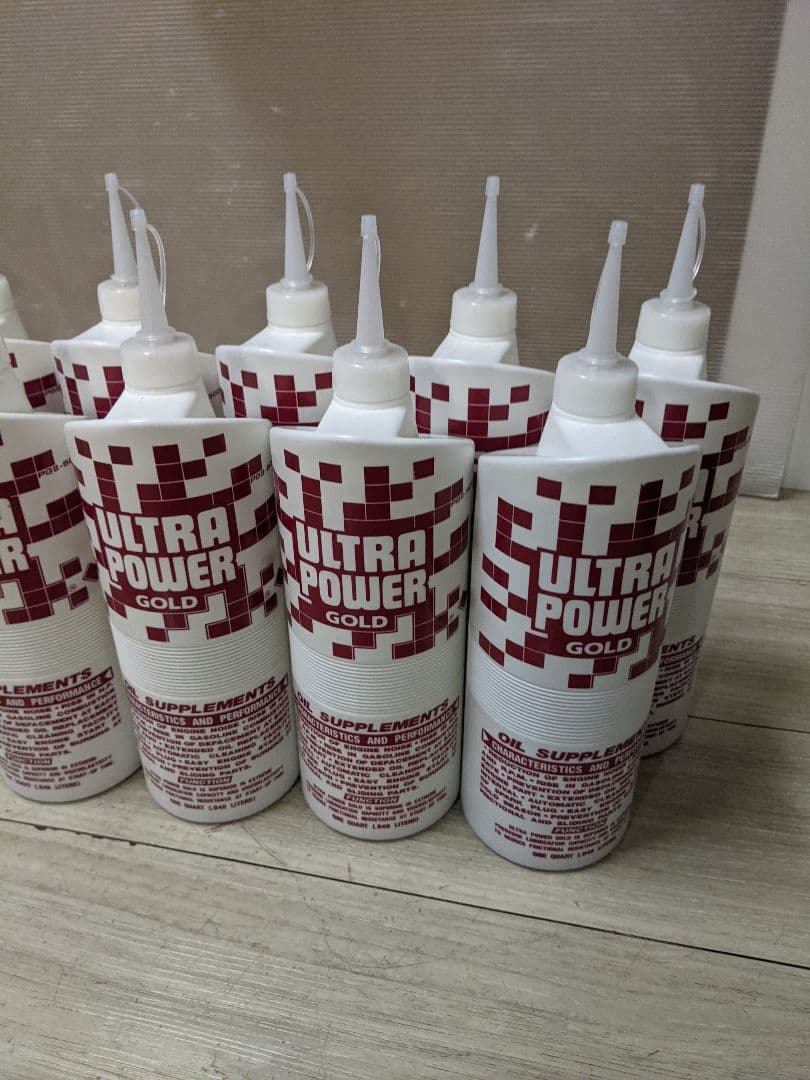 未使用品　ULTRA POWER GOLD ウルトラパワーゴールド オイル 9本