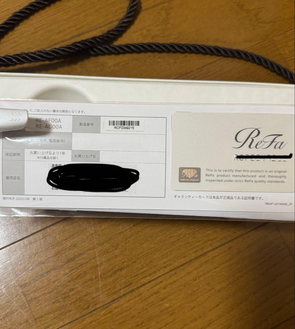 ReFa リファ ビューテック カールアイロン 32mm