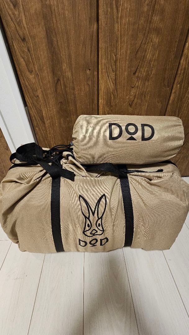 【DOD ソトネノキワミ М】