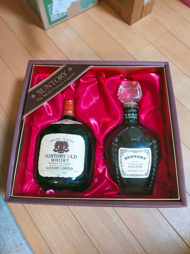 サントリーのセット