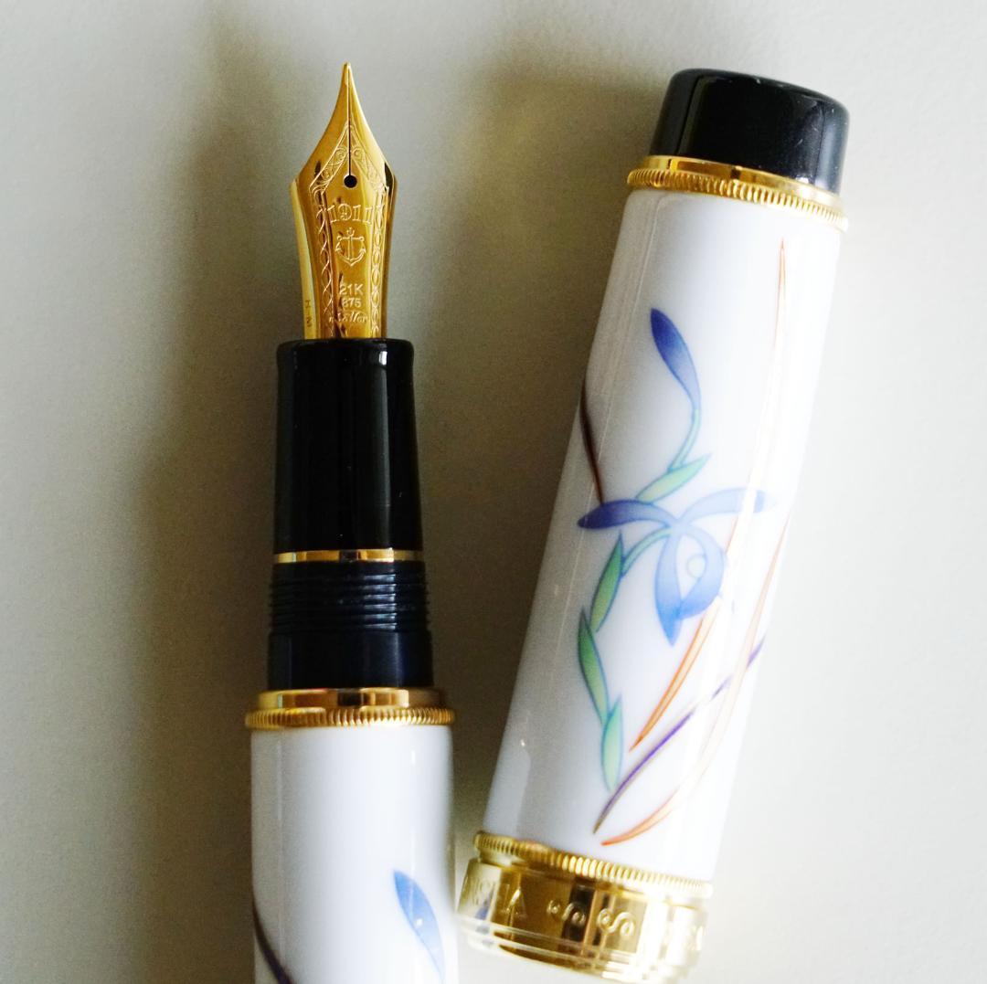 【セーラー ／ SAILOR】有田焼万年筆　青華春蘭　万年筆　香蘭社