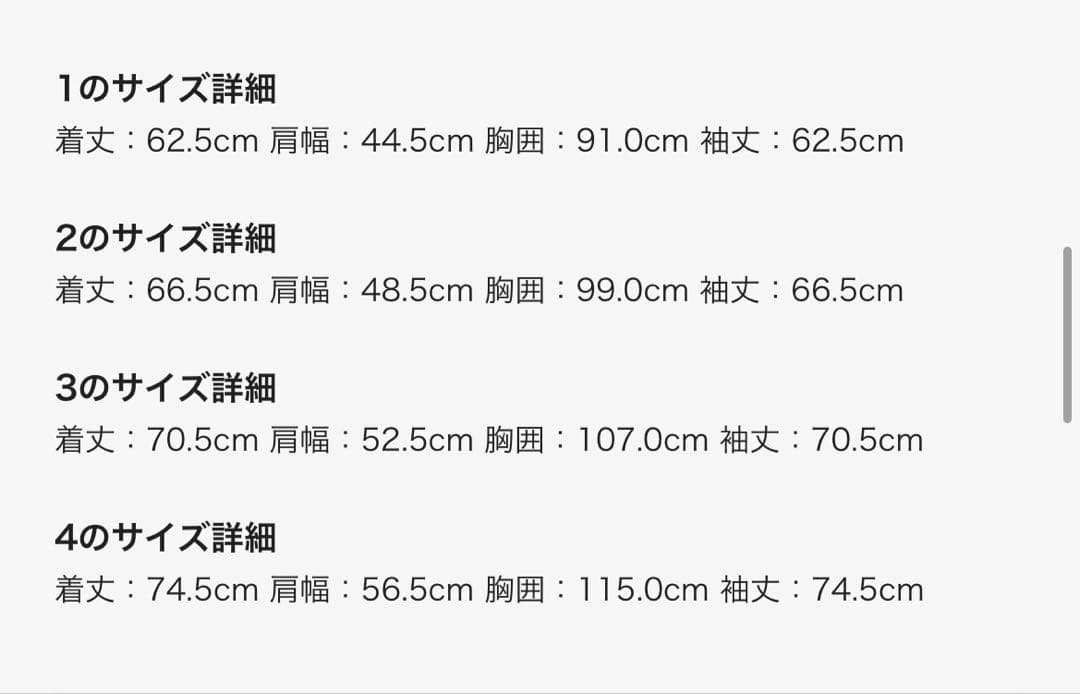 【超希少】THUG CLUB 長袖 ロンTサグクラブ 正規品