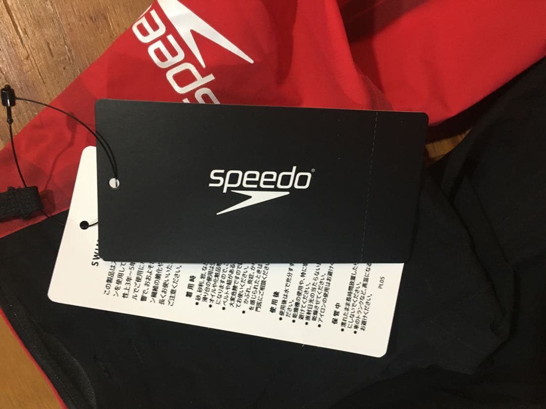 【speedo】競泳水着 FASTSKIN LZR PURE GLIN