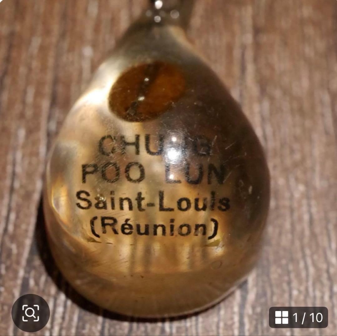 apple0425様　キーホルダー3点