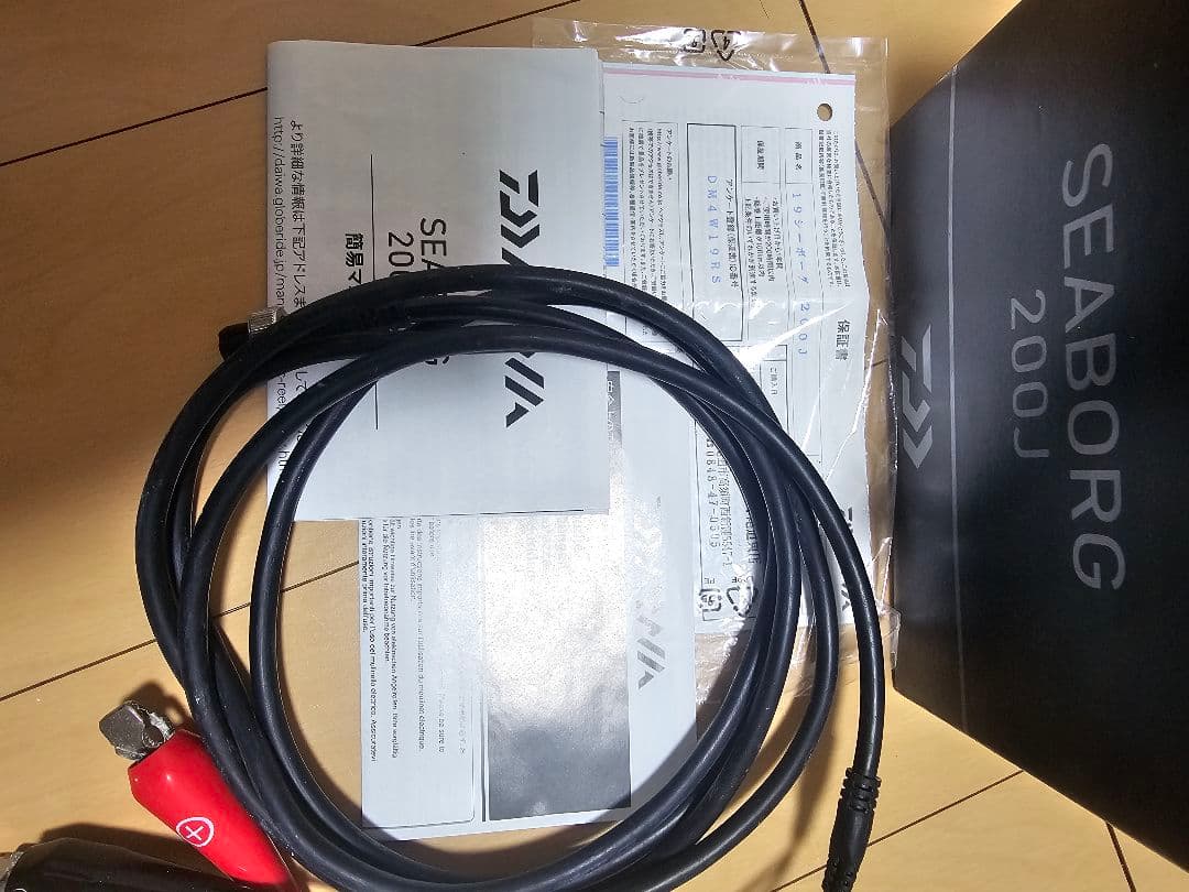 ダイワ　シーボーグ200j