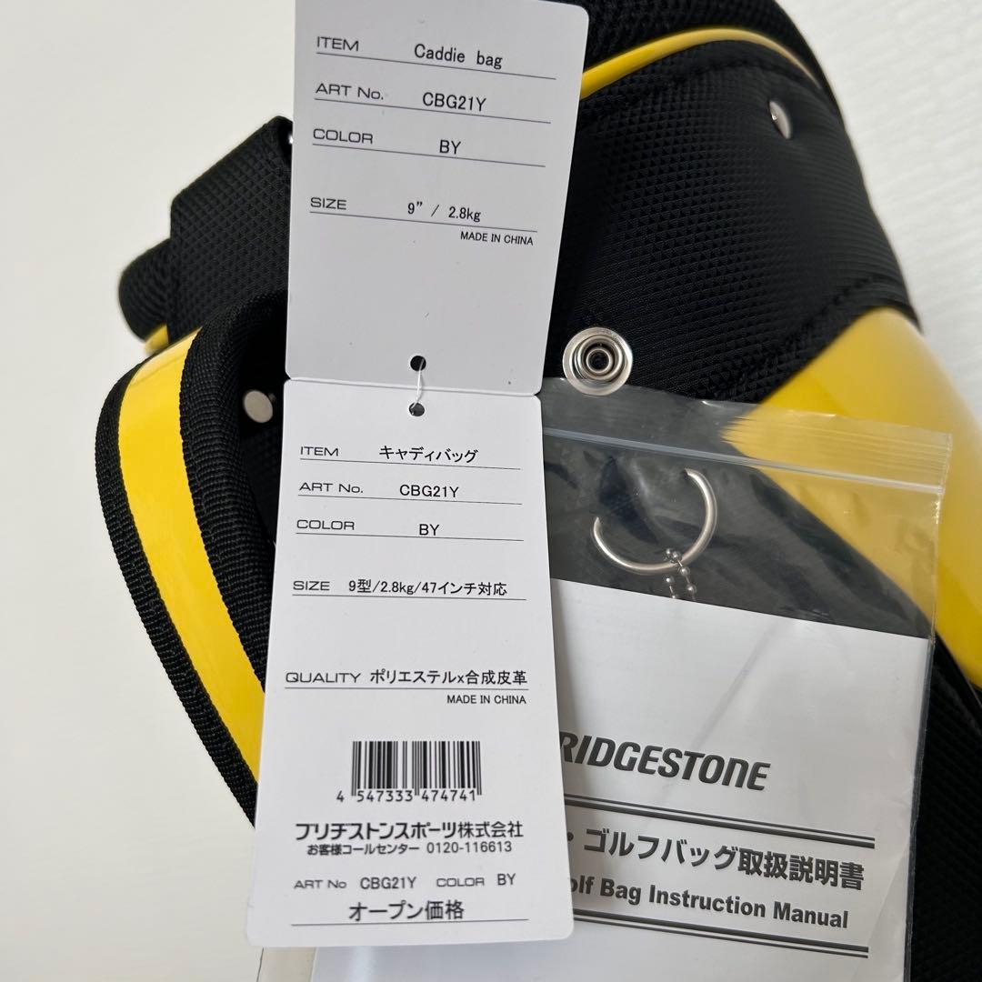 BRIDGESTONE GOLF キャディバッグ 黒/黄　CBG21Y