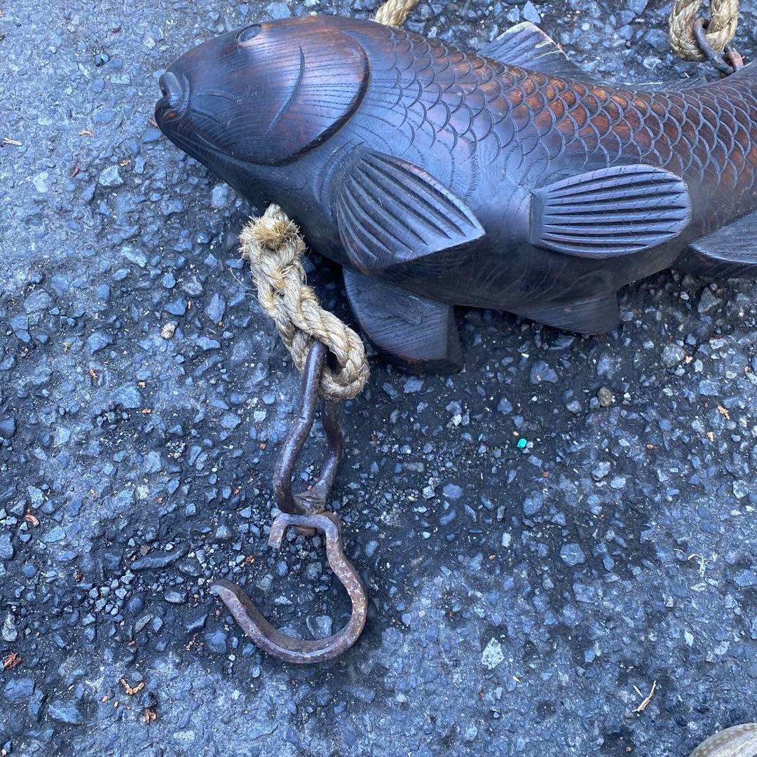 自在鉤　横木　鯉　アンティークビンテージ