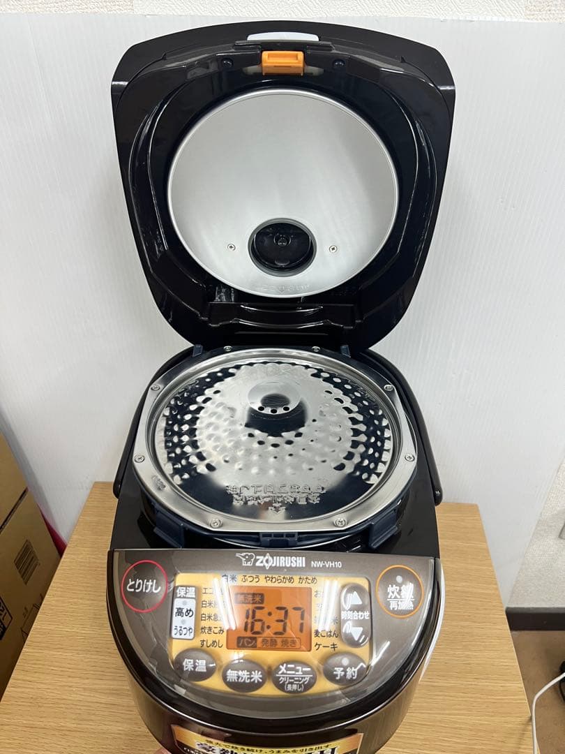 象印 IH炊飯ジャー NW-VH10 ブラウン 5.5合 炊飯器 2022年製