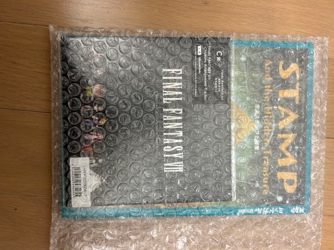 ＦF７　リバース　くじ　ＡＢＣDＥＦG賞