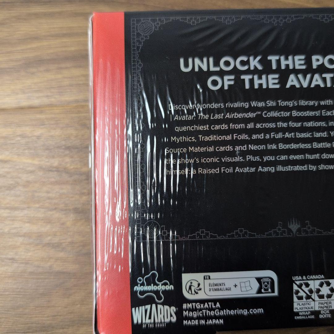 マジックザギャザリング 伝説の少年アン コレクターブースター 英語版