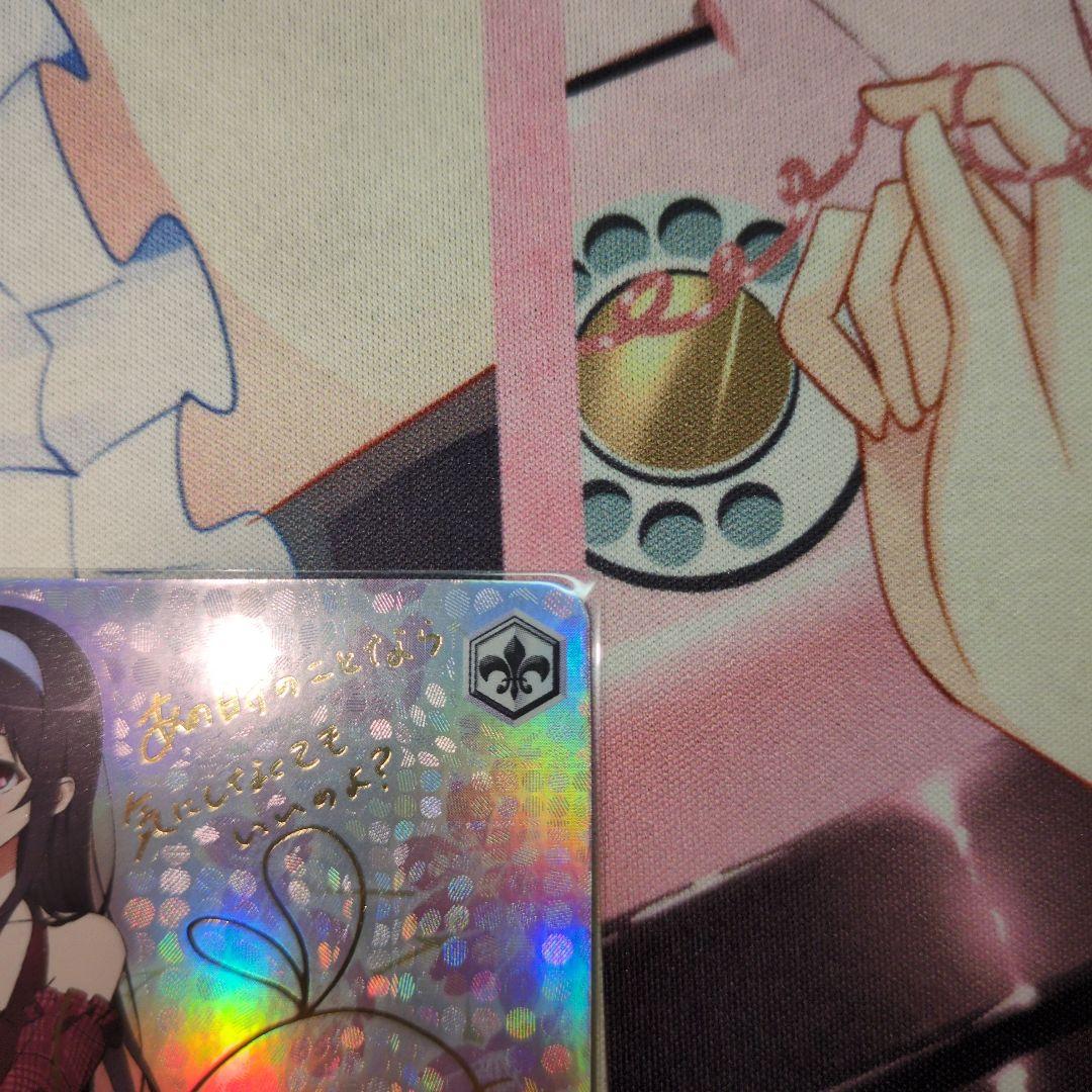 ヴァイスシュヴァルツ 冴えカノ 一緒にお出かけ 詩羽 SP サイン