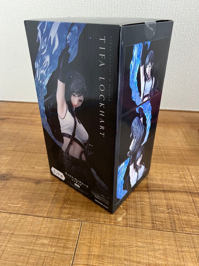FINAL FANTASY 一番くじ　エンド賞 ティファ・ロックハート