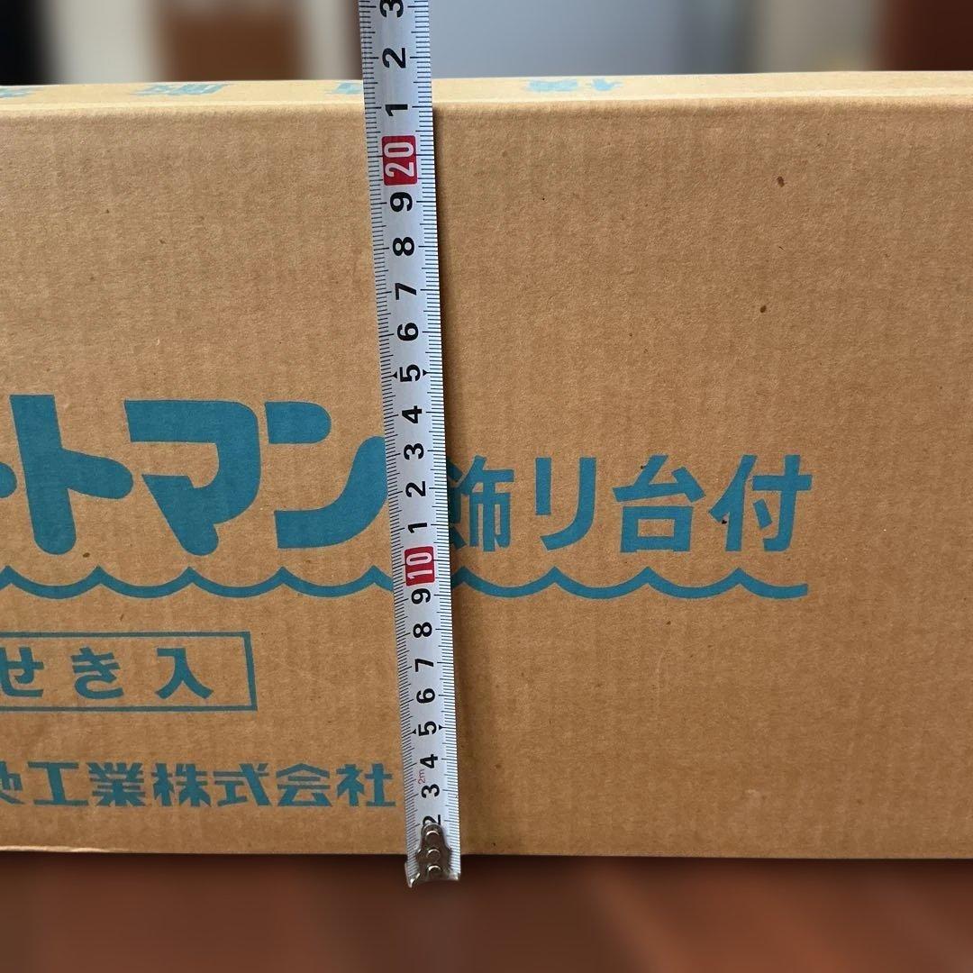 【激レア未使用】ナショナル　ウルトラネオボートマン（船プラモデル）昭和レトロ