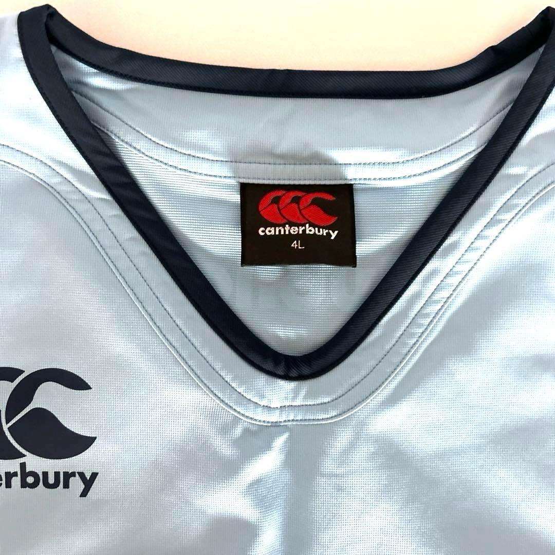 YAMAHACanterbury ウォームアップウェアピステ上下セットサイズ4L