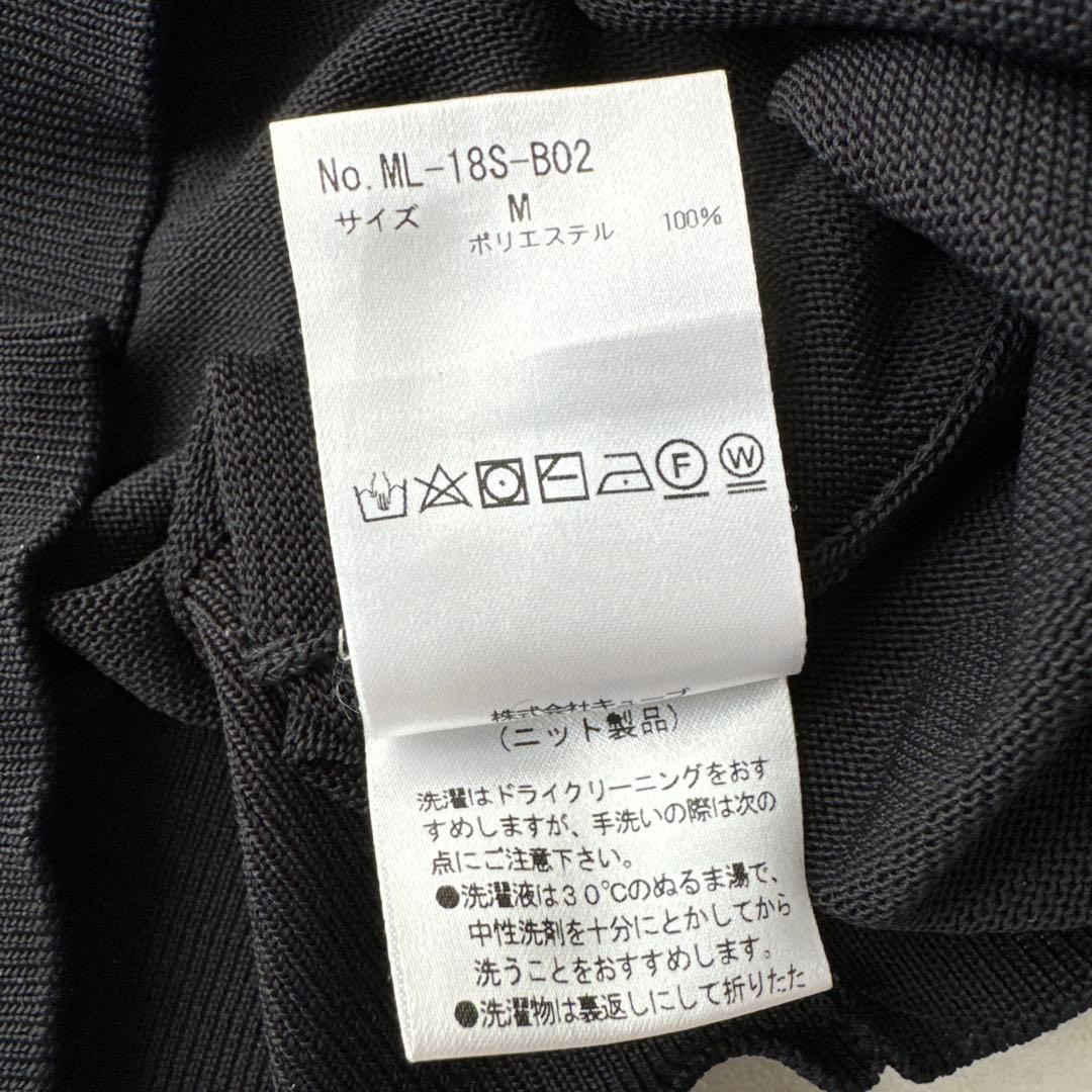 MARK & LONA スカル刺繍 セーター Mサイズ 黒