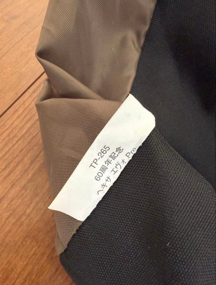 peak 60th ヘキサエヴォ Pro. リップ【希少・美品】