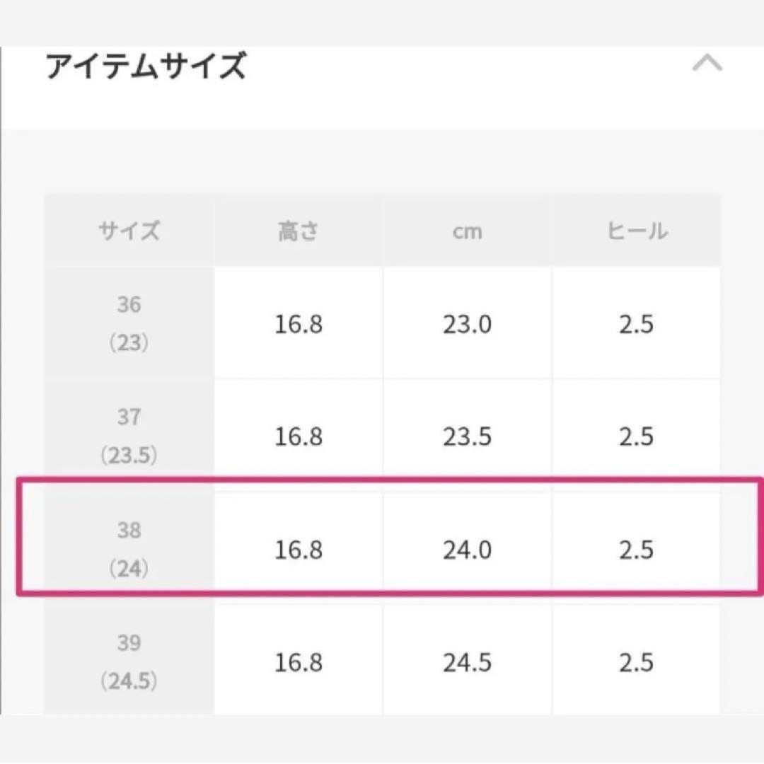 Traditional Weatherwear サイドゴアレインブーツ　38