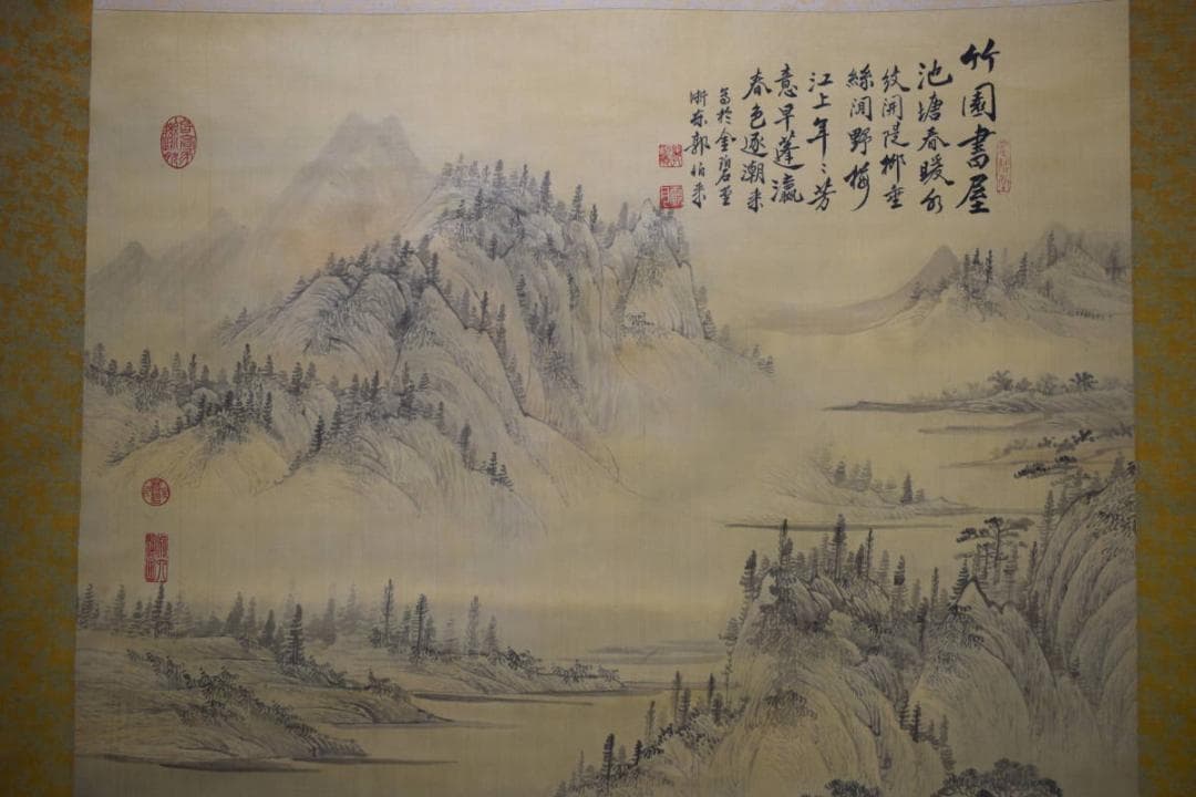 不詳/作者不詳/山水画賛/大幅/布袋屋掛軸HF-940