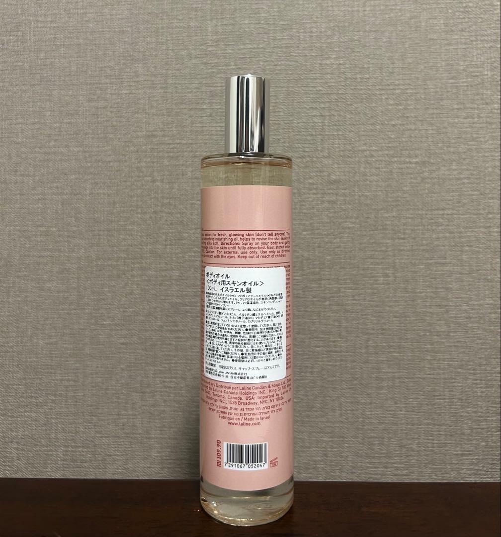 Lalineウォームバニラ ボディクリーム 、ハンドクリーム、ボディオイル