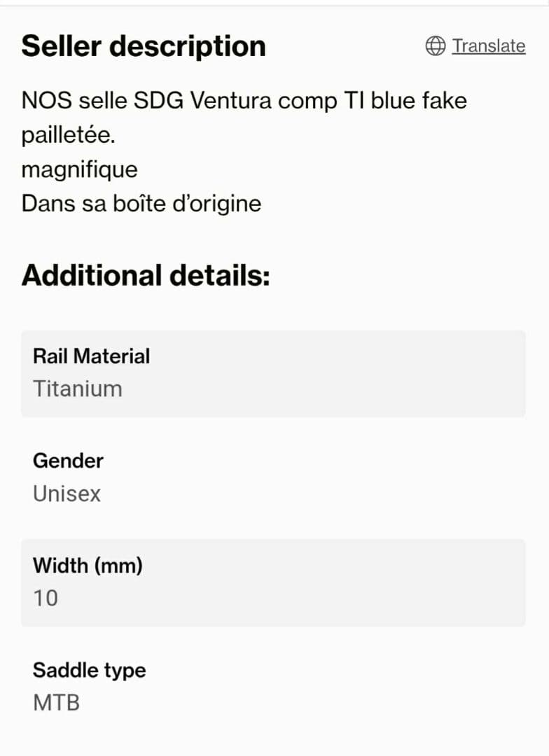 激レア！　SDG VENTURA comp ti レッド　 チタンレール　サドル