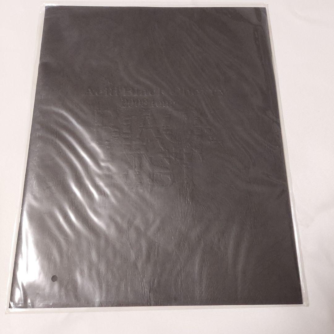 Acid Black Cherry　BLACK LISTセット