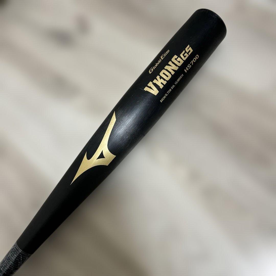 グリップ新品 Mizuno VKONG GS HS700 84cm中学硬式バット