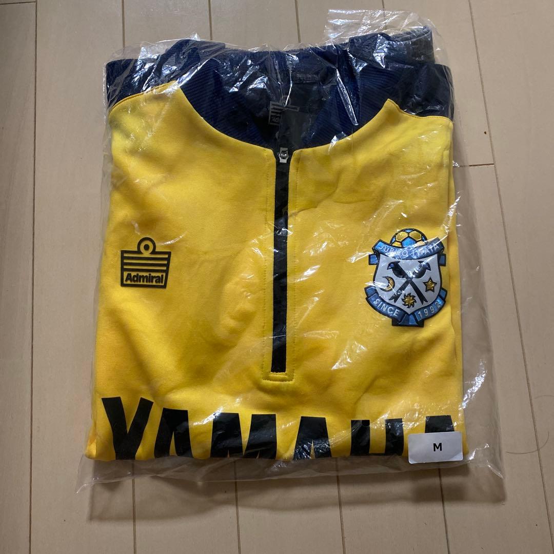 【定価以下】ジュビロ磐田 2024 ウォームアップジップトップ(イエロー)
