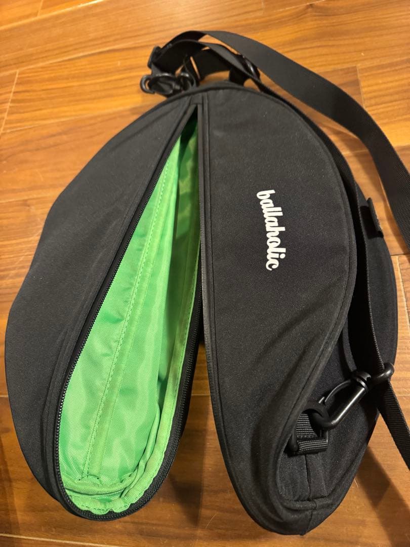 ボーラホリック　ballaholic バスケ　ボールケース　5号　6号