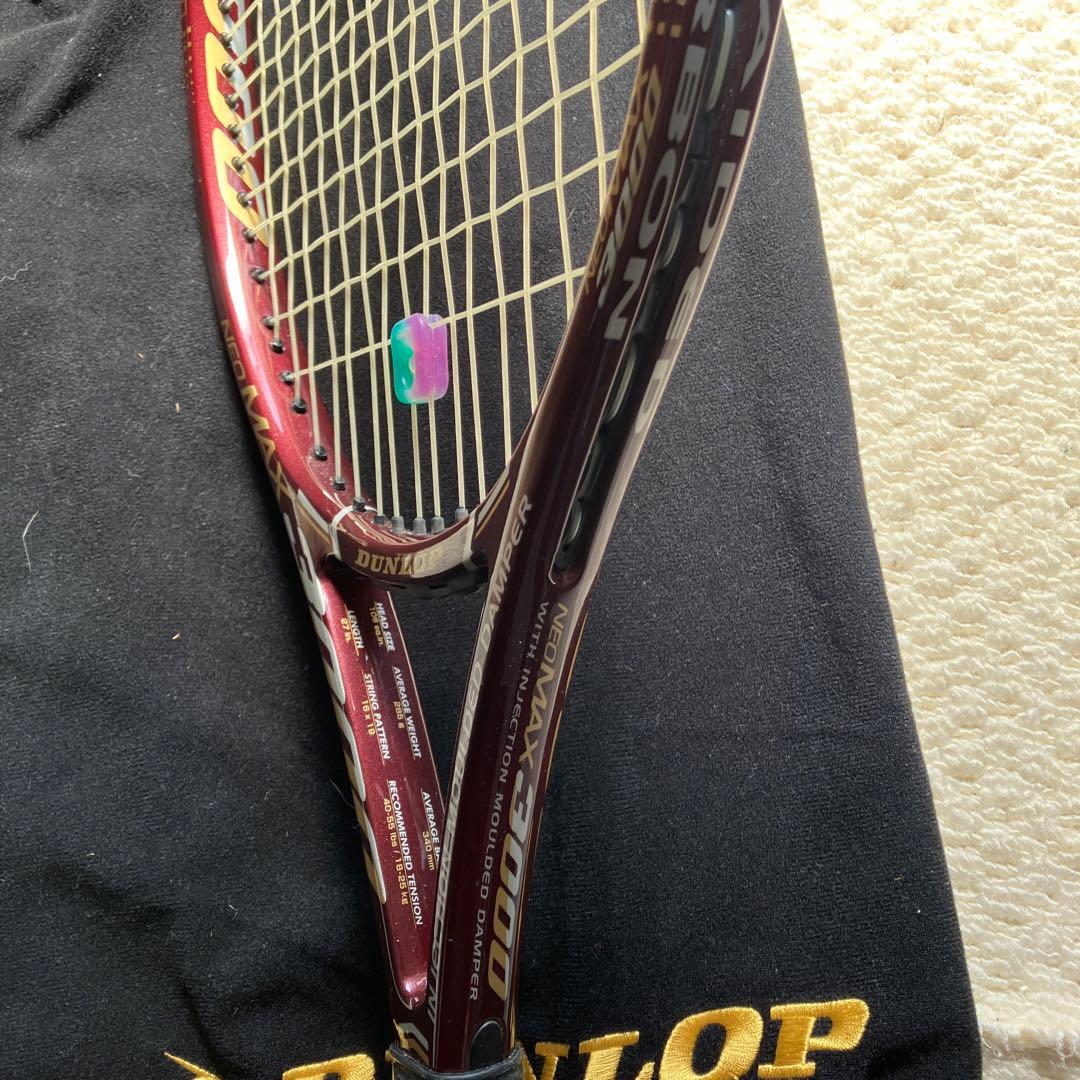 無傷DUNLOP NEO MAX 3000 テニスラケット
