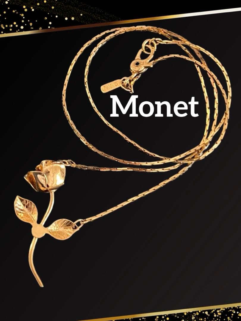 夢様 新春セール割リクエスト 6点 まとめ商品