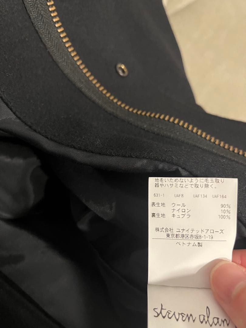 steven alan スティーブンアラン モッズコート　ウール　メルトン