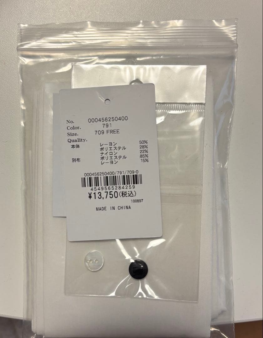 LIP SERVICE リップサービス フロントZIPニットプリーツワンピース