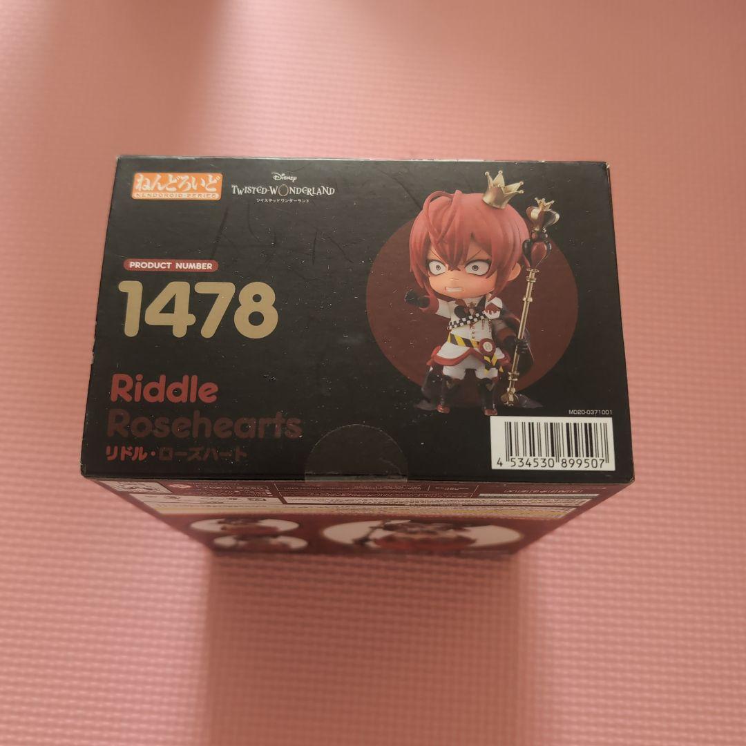 ねんどろいど　ツイステ　リドル