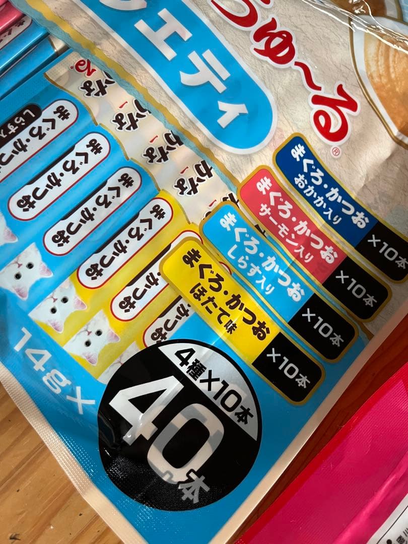 猫 おやつ まとめ売り ちゅーる おさかなちゅーる いなば ネコ CIAO