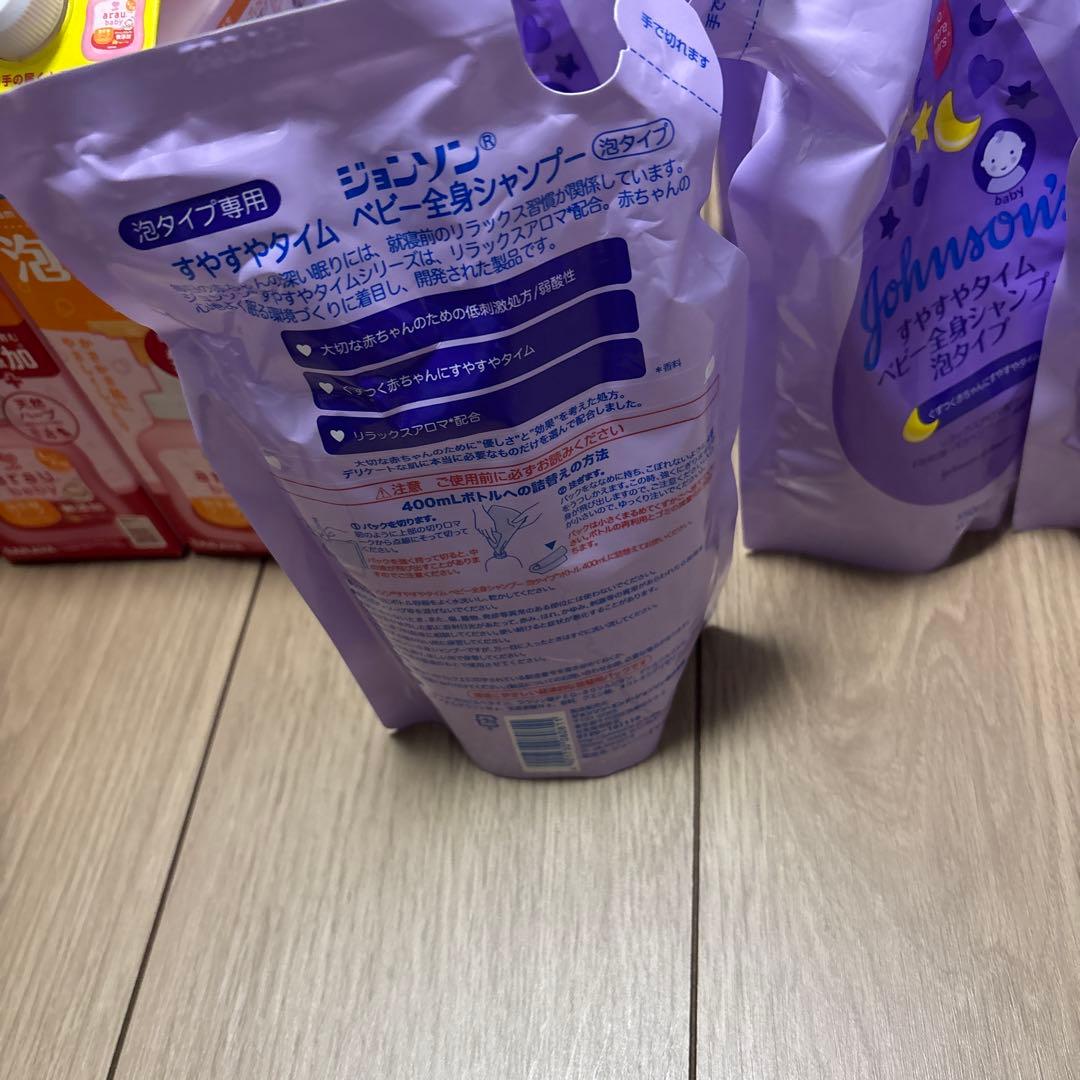 赤ちゃんボディーソープ　ジョンソンすやすや　泡全身ソープ