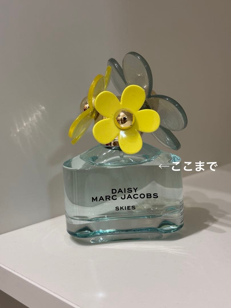 MARC JACOBS DAISY SKIES 香水 デイジー スカイズ
